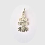 DIJE CRUZ DE CARAVACA